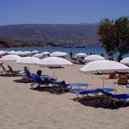 Dilion Parikia (Paros)