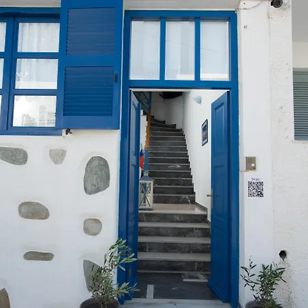 Dilion Parikia (Paros)