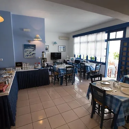 Dilion Hotel Parikia (Paros)