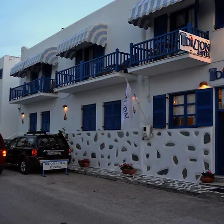 Dilion 2* Parikia (Paros)